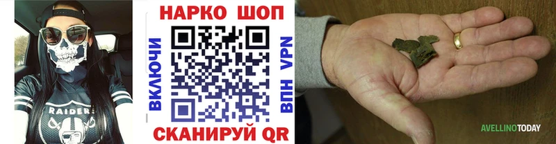 Хочу наркоту Абдулино СК  kraken ONION  COCAIN  Меф 