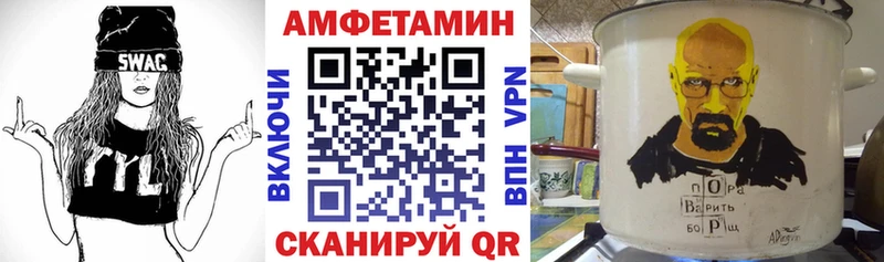 мориарти какой сайт Абдулино АМФ Premium