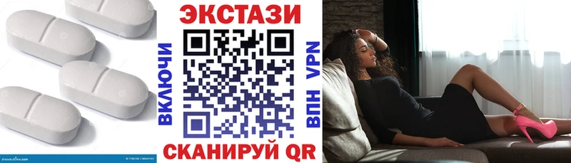 дарк нет формула Абдулино Экстази Дубай