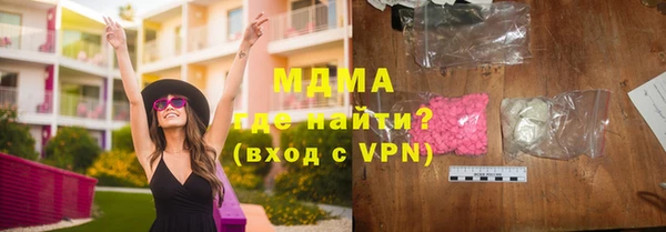 МДПВ Алзамай