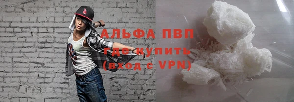 прущий лед Остров