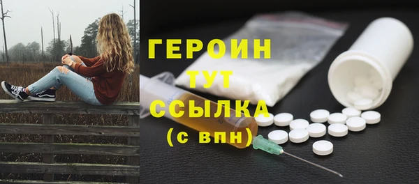 прущий лед Остров