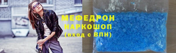 прущий лед Остров