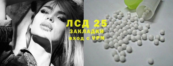 прущий лед Остров