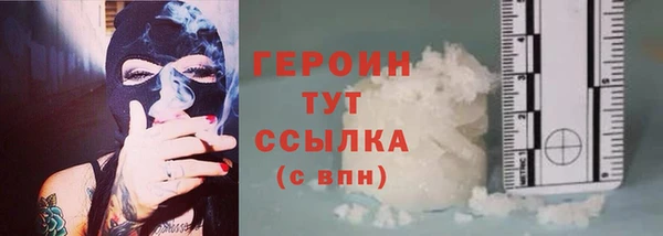 прущий лед Остров