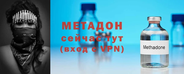 прущий лед Остров