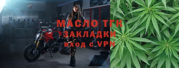 прущий лед Остров