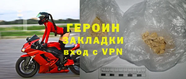 прущий лед Остров