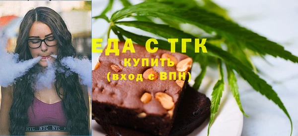 прущий лед Остров